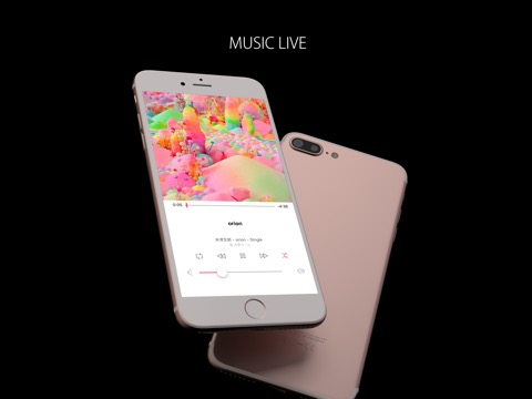 MUSIC LIVE - iTunes対応音楽再生プレイヤーのおすすめ画像4