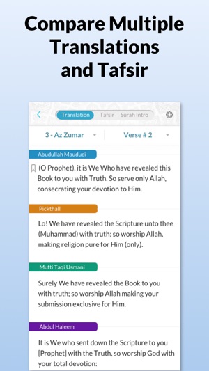 ClearFaith - Quran,Salat, Azan(圖9)-速報App