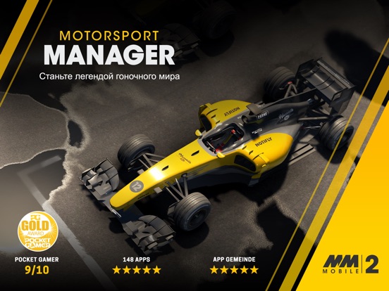 Motorsport Manager Mobile 2 на iPad