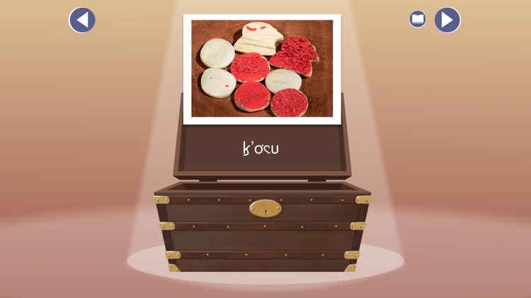 Sonny Goes to School screenshot-6