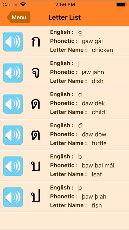 ITS4Thai - Learn Thai Script screenshot-3