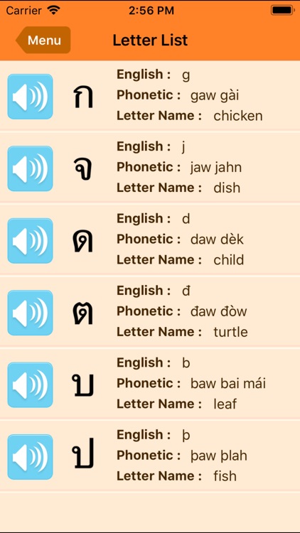 ITS4Thai - Learn Thai Script screenshot-3