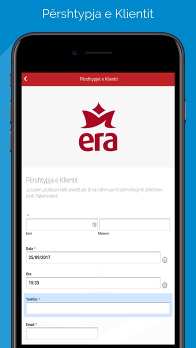 ERA Delivery screenshot 3