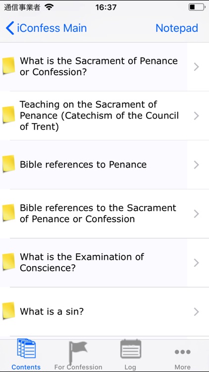 IConfess - Confession Guide