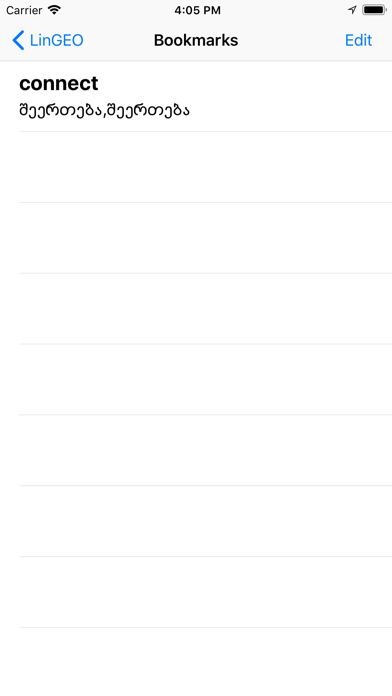 Screenshot #3 pour LinGEO