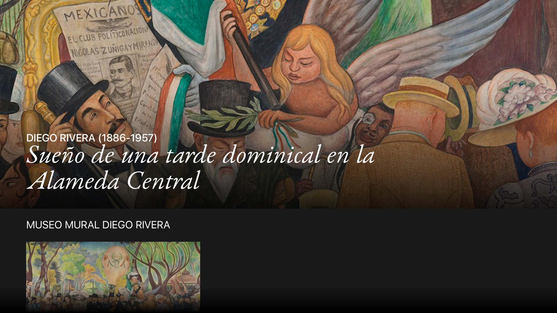 SC Museo Mural Diego Rivera screenshot 10