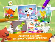 Ми-ми-мишки: Рисование айпад изображения 3