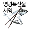 가온푸드 - gaonfood