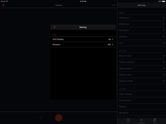 Screenshot #6 pour Z CAM VR