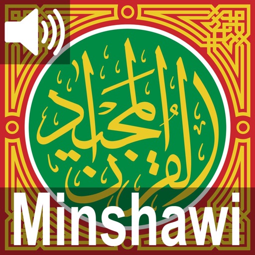 Quran Majeed - Sheikh Minshawi icon