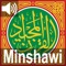 ● ● ● with full recitation of Sheikh Mishawi (no download is needed for this reciter) ● ● ●