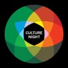 Culture Night 2017