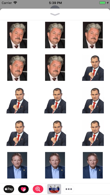 Кандидаты на выборы 2018