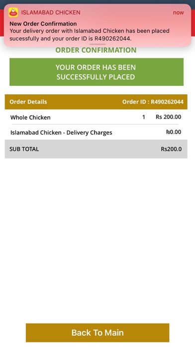 Islamabad Chicken screenshot 4