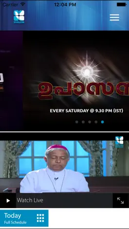 Game screenshot Shalom TV apk