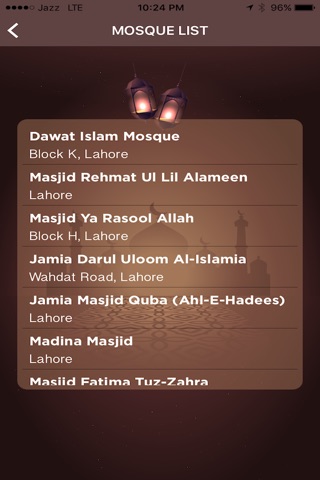 Silent Mosque screenshot 2