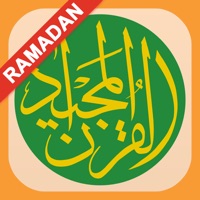 Quran Pro Muslim القرآن الكريم on the App Store