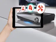 HEOS 3D ipad bilder 0