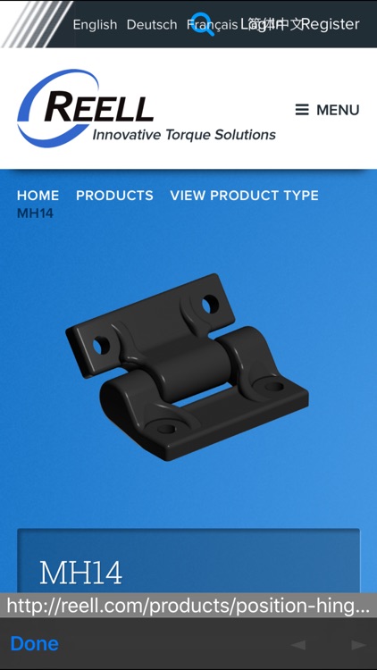 Reell Hinge Selection Guide screenshot-4