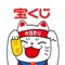 凤凰彩票,购彩神器!