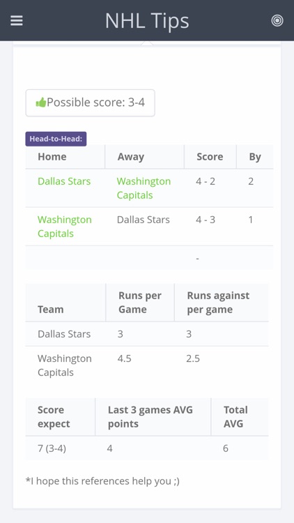 Hockey Tips