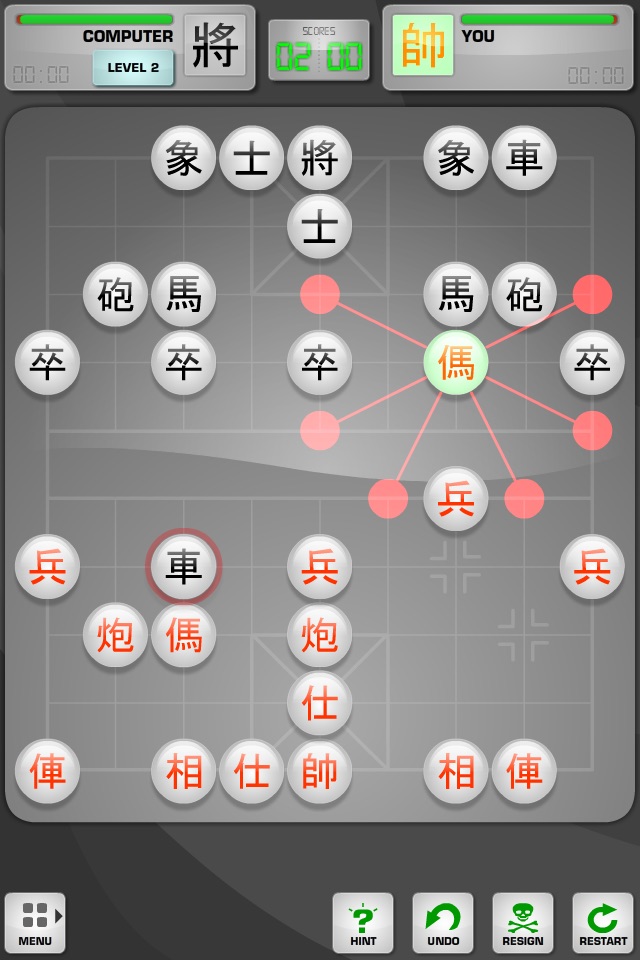 Chinese Chess / Co Tuong screenshot 3