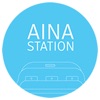 Aina Station