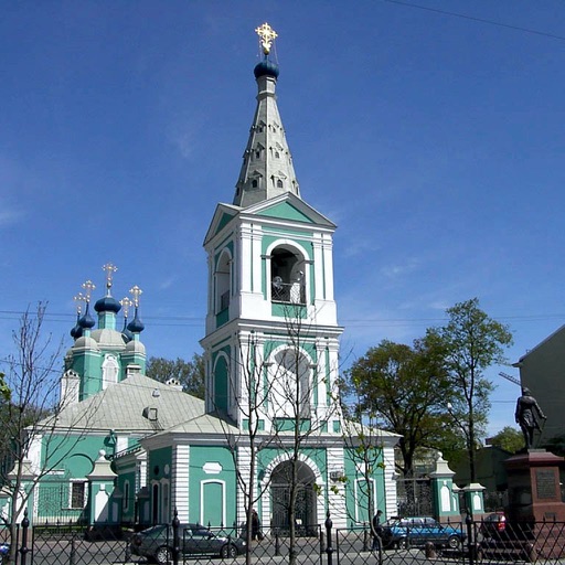 Sampsony Cathedral