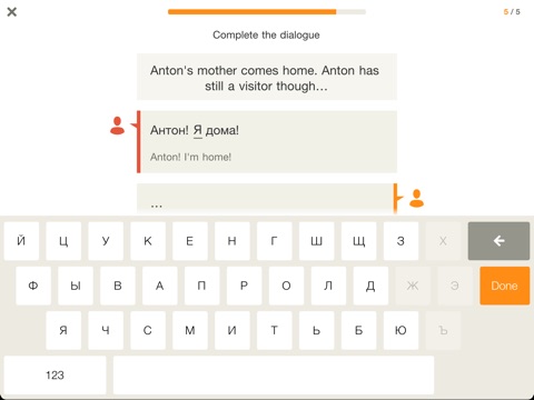 Babbel – Learn Russian screenshot 3