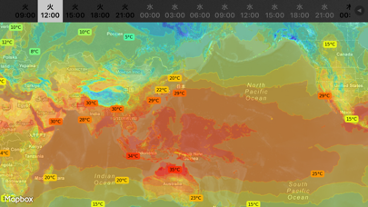 WeatherMap+スクリーンショット