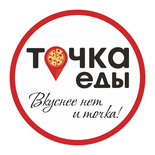 Точка Еды | Москва icon