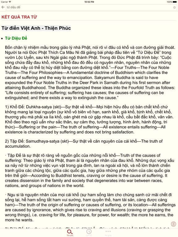 Screenshot #6 pour Từ điển Phật học