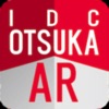 IDC OTSUKA AR - iPadアプリ