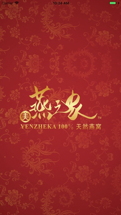 Yenzheka Birdnests Shop (Asia)