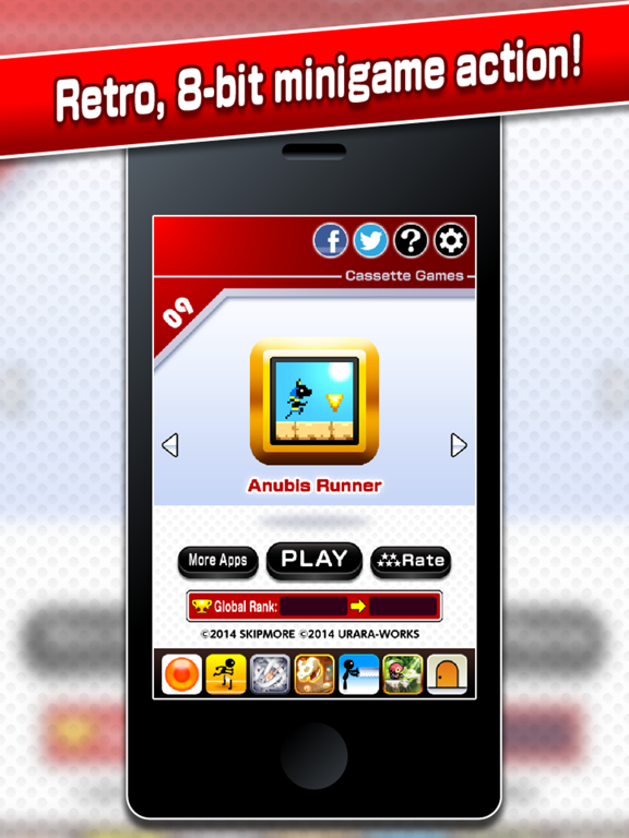 Screenshot #5 pour Anubis Runner