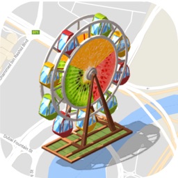 متنزه في دبي