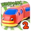 Whopping Trains 2 - iPhoneアプリ