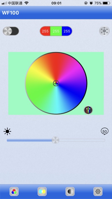 ColorController screenshot 2