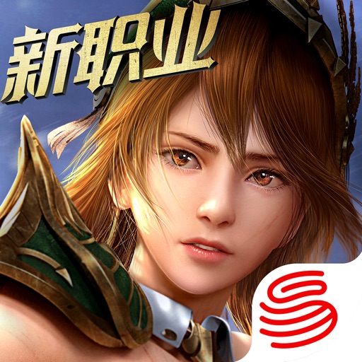 我守护的一切-全新服装系统开放