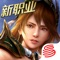 【游戏介绍】