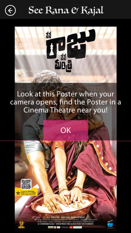 AppStar: Meet The Movie Stars