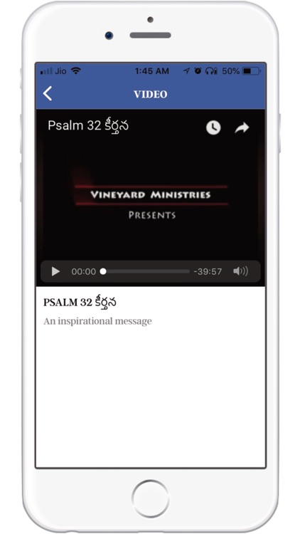 Telugu Bible Treasure screenshot-3