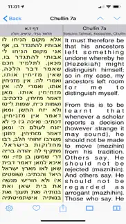 soncino hebrew-english talmud iphone screenshot 3