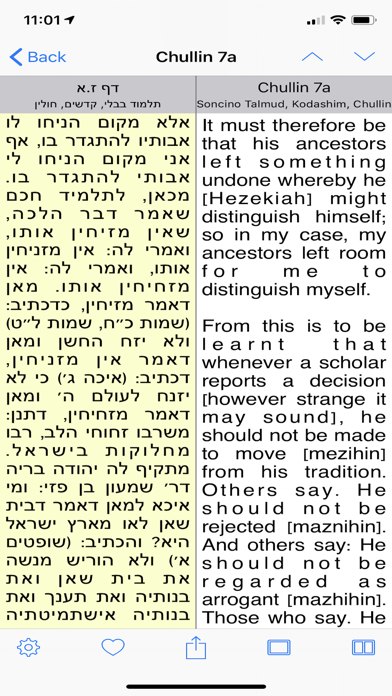 Soncino Hebrew-English Talmud Screenshot 3
