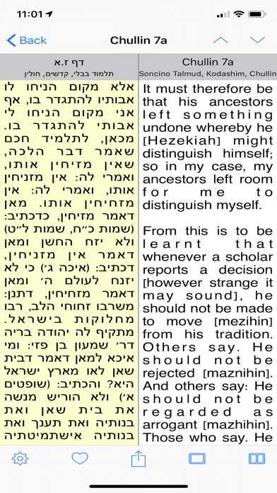 Soncino Hebrew-English Talmud Screenshot