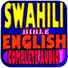 Swahili Bible Takatifu App Delete