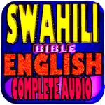 Swahili Bible Takatifu App Cancel