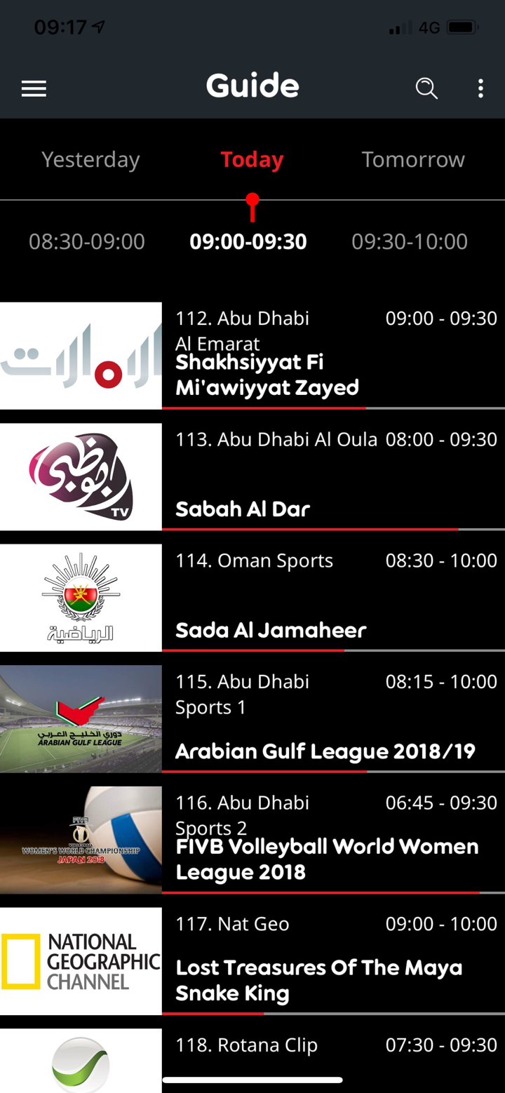 Ooredoo TV screenshot 1