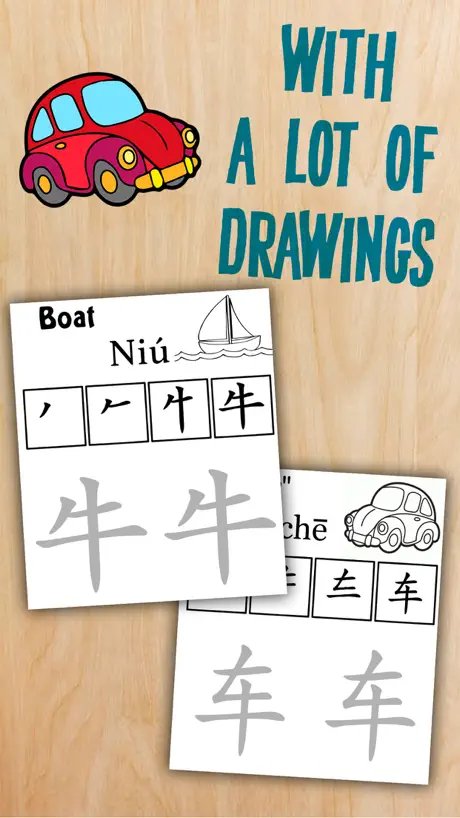 Chinese calligraphy & color