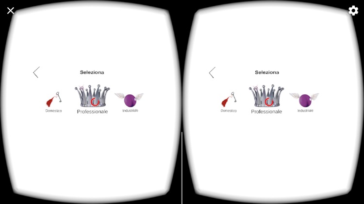 Unical Uview screenshot-7